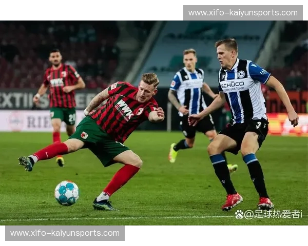 德甲总决赛：一场属于热爱者的绿茵狂欢