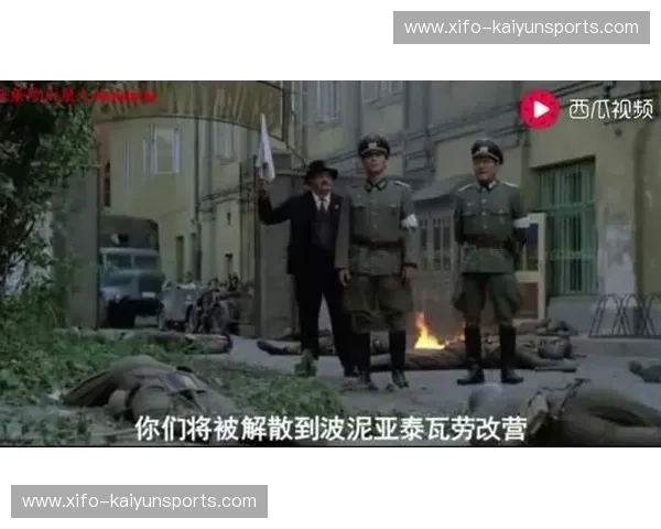 华沙仲夏夜的蓝色梦魇：重温2012，德意志战车的“意大利魔咒”